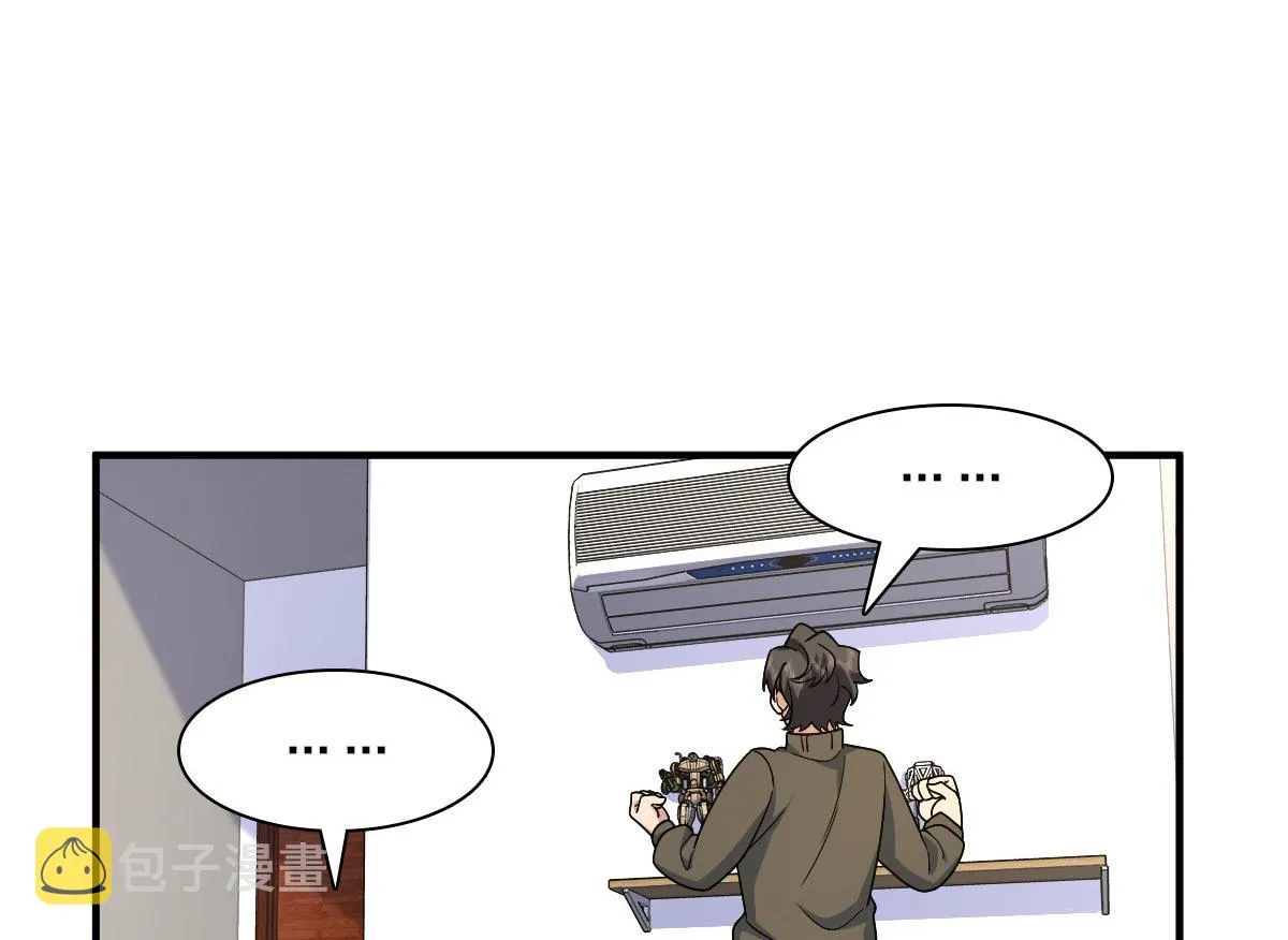 49 第42页