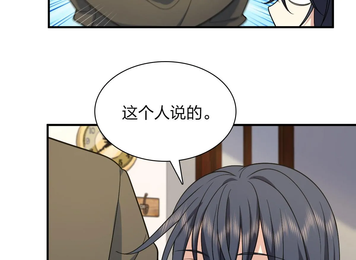 49 第45页