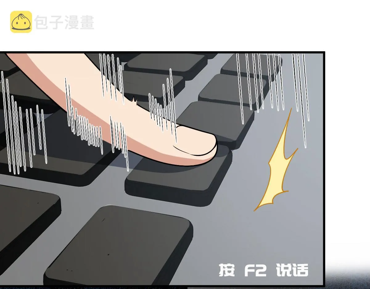 49 第47页