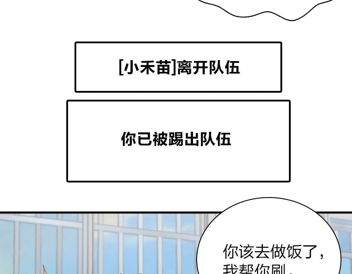 49 第50页