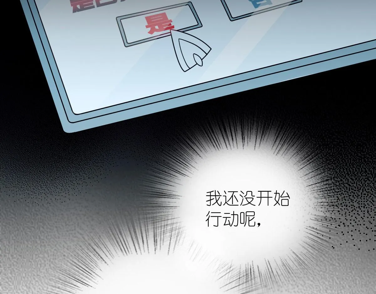 49 第56页