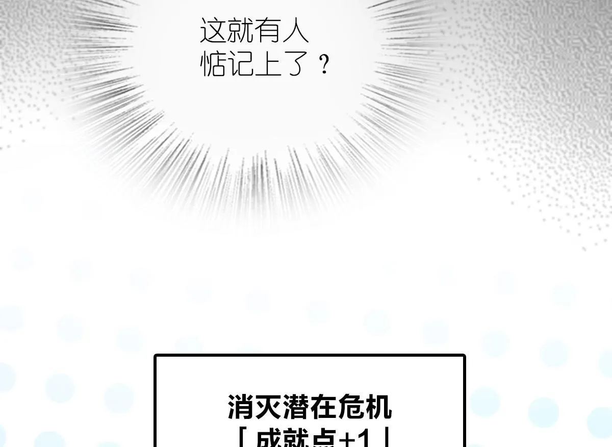 49 第57页