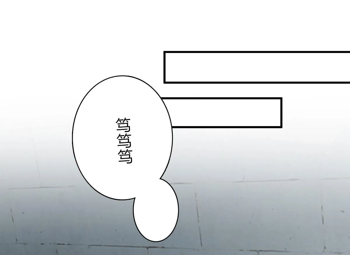 49 第60页