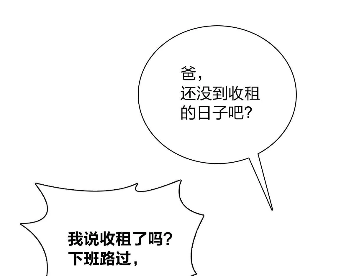 49 第64页