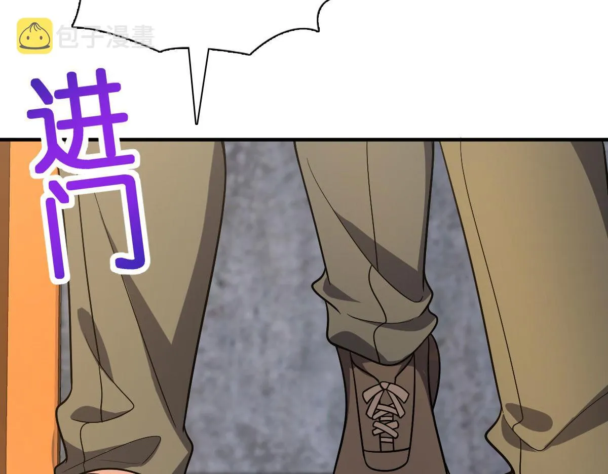 49 第65页