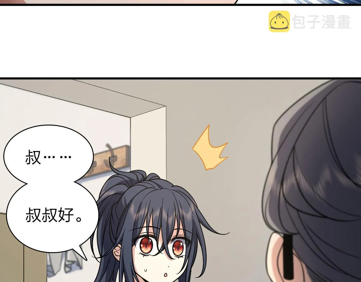 49 第70页