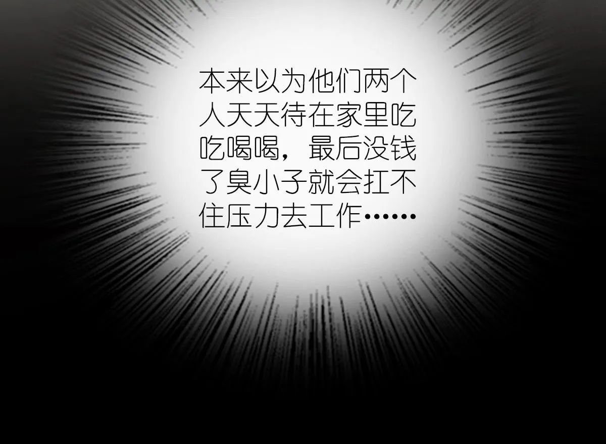 49 第78页