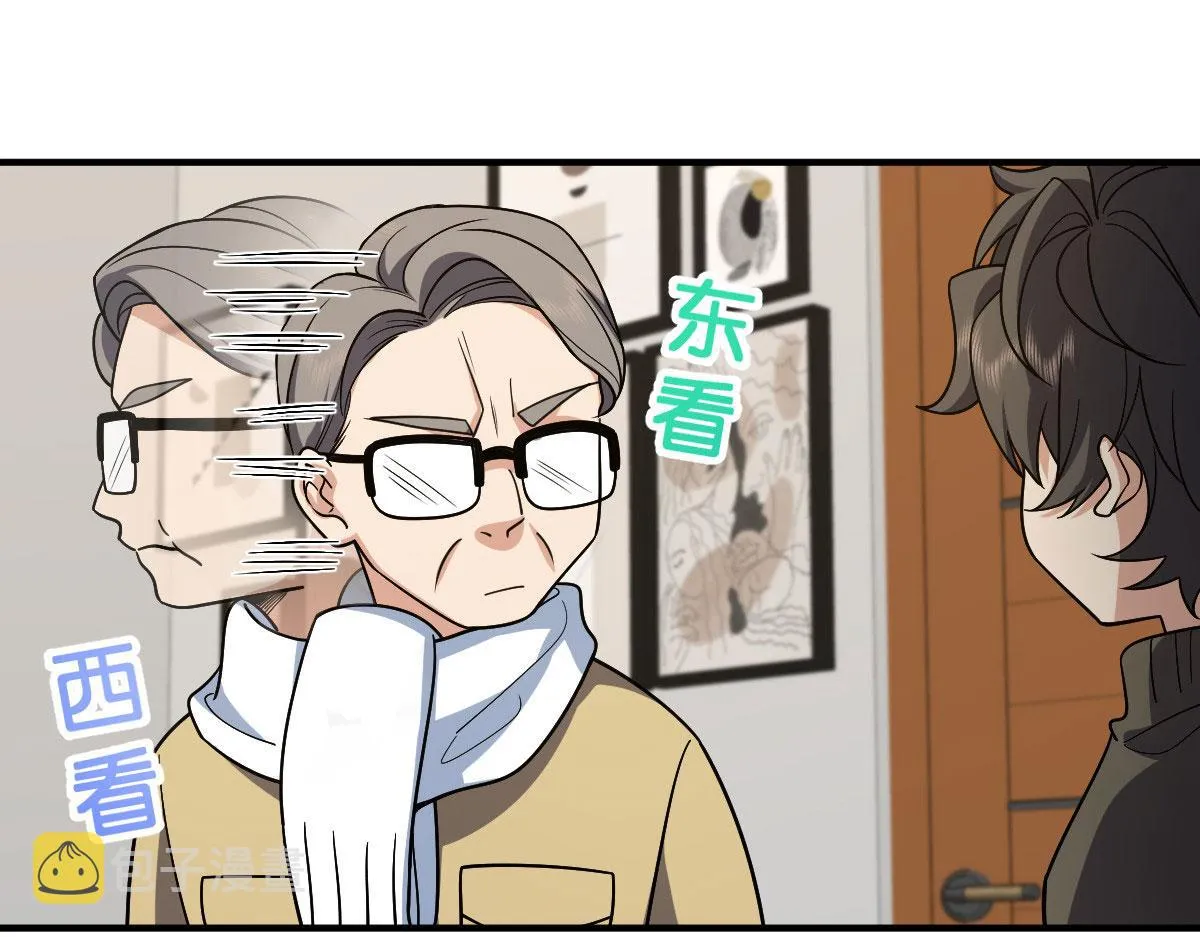 49 第79页
