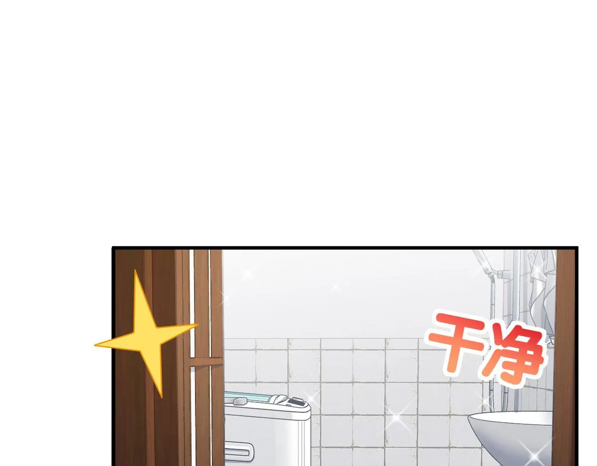 49 第80页