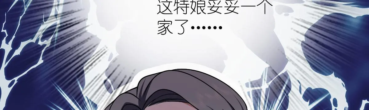 49 第84页
