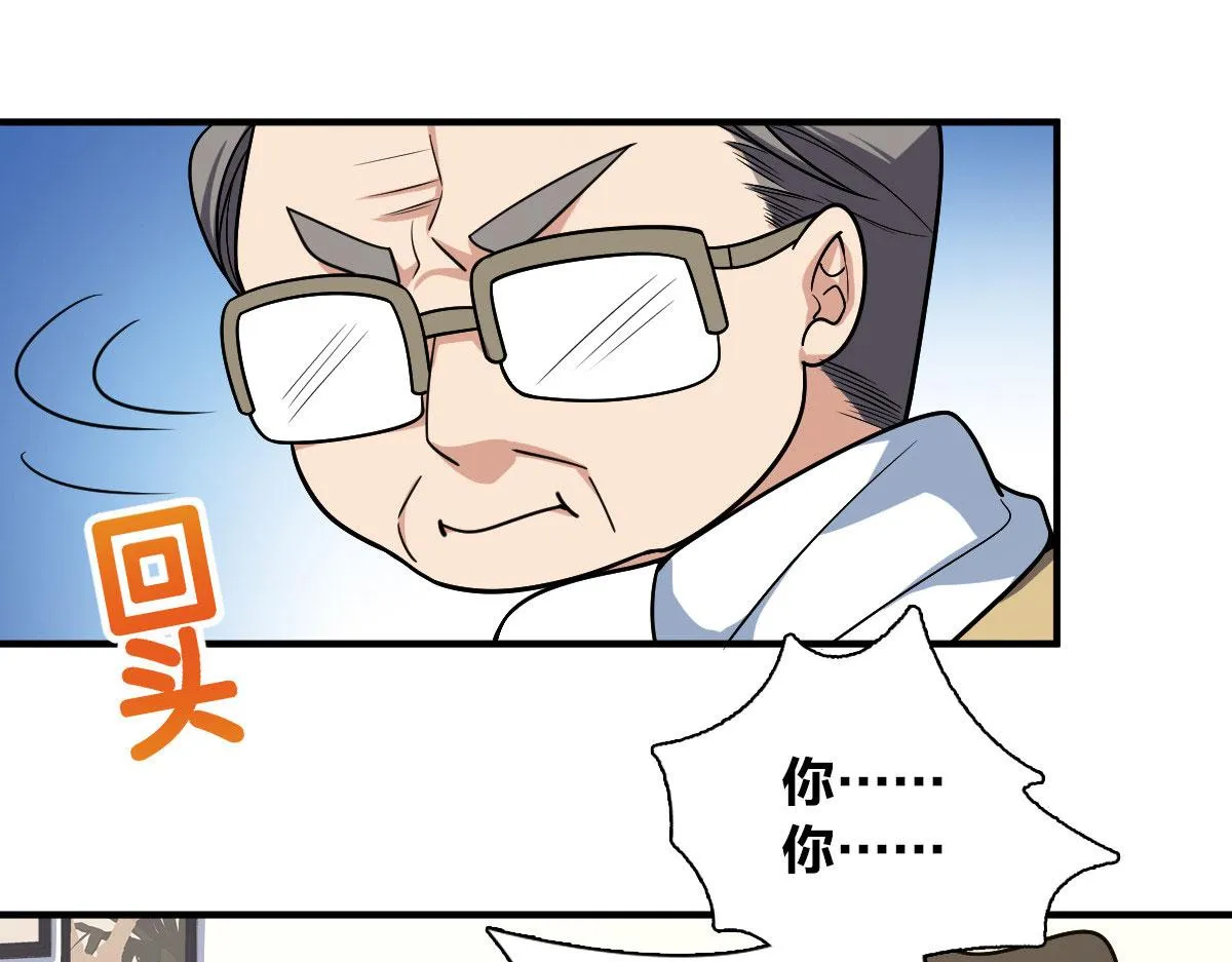 49 第91页