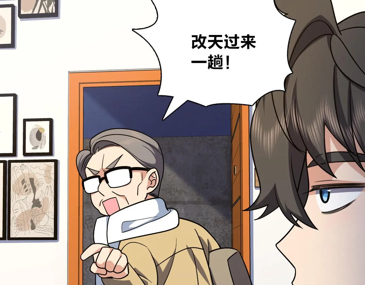 49 第92页