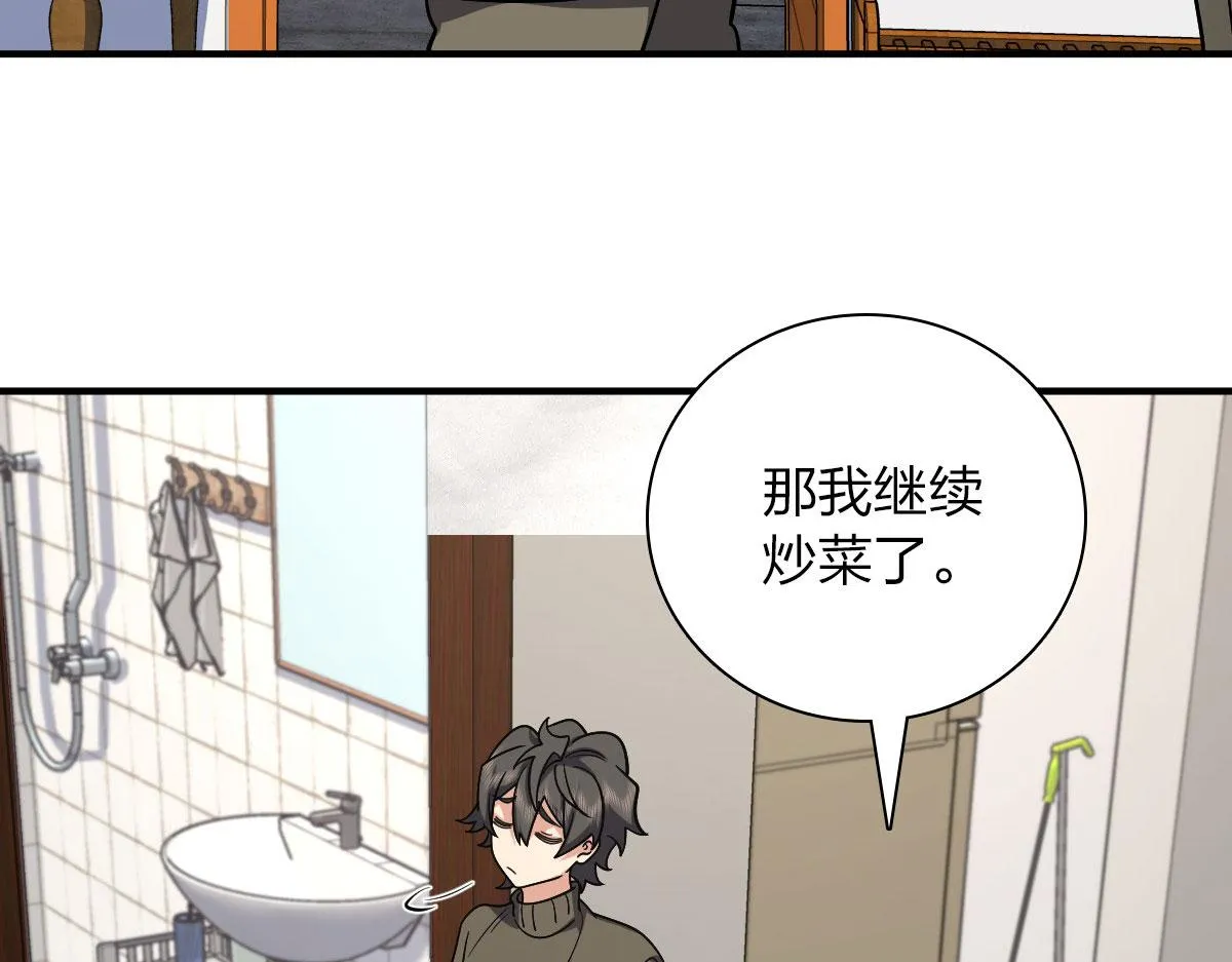 49 第94页