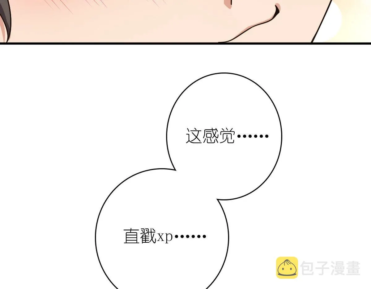 49 第106页