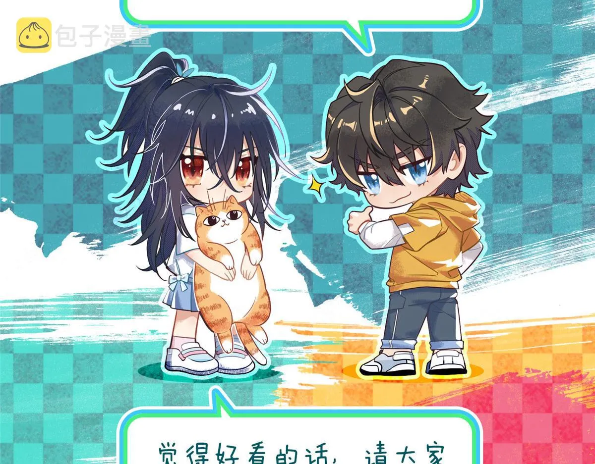 49 第112页