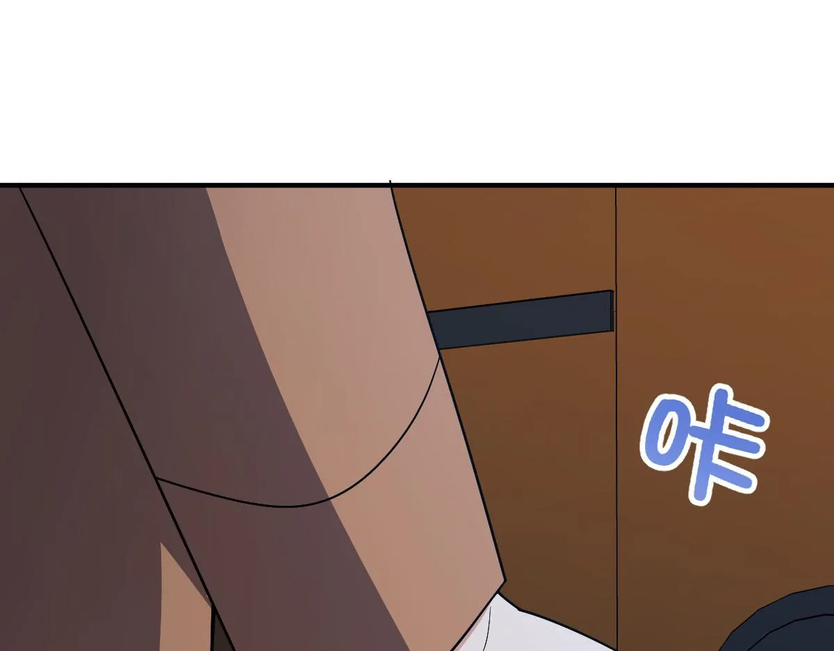 51 第3页