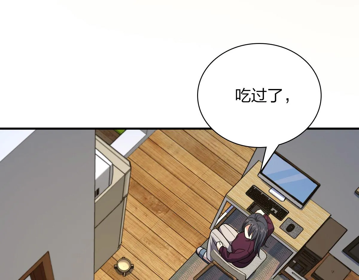 51 第9页
