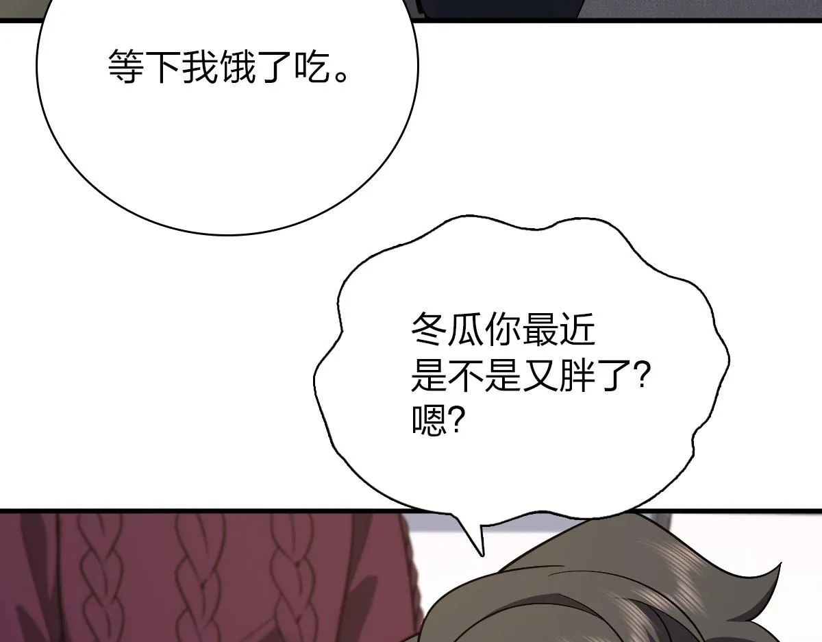 51 第15页