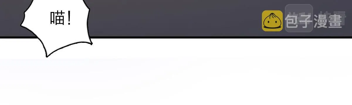 51 第17页