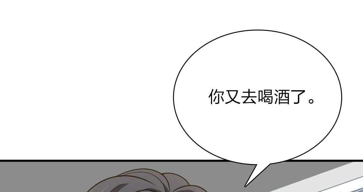 51 第20页