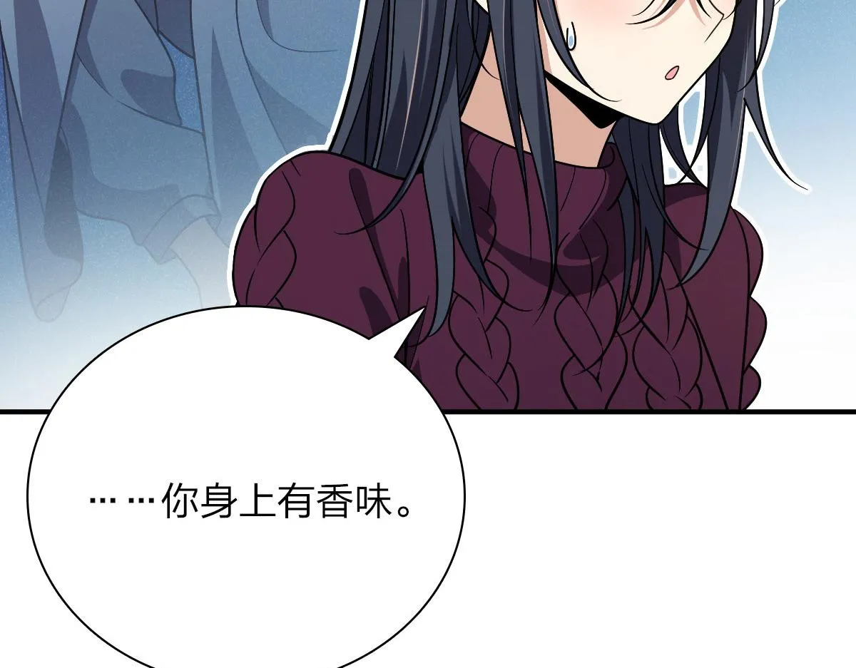 51 第28页