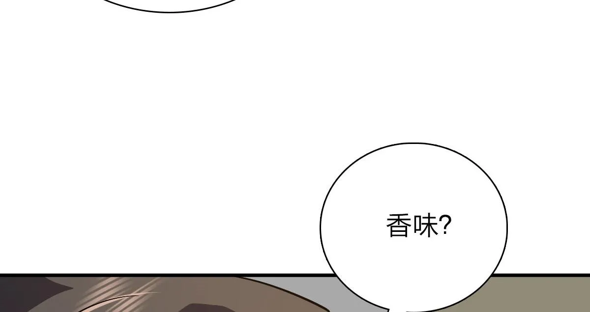 51 第29页