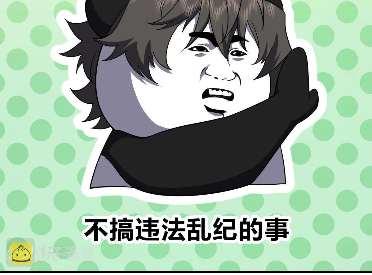 51 第35页