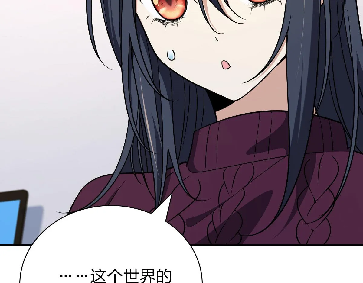 51 第40页