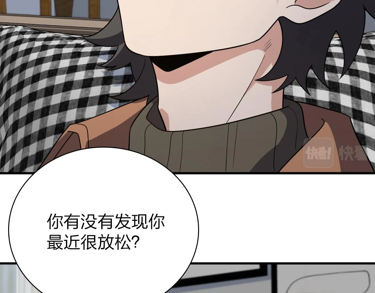 51 第49页
