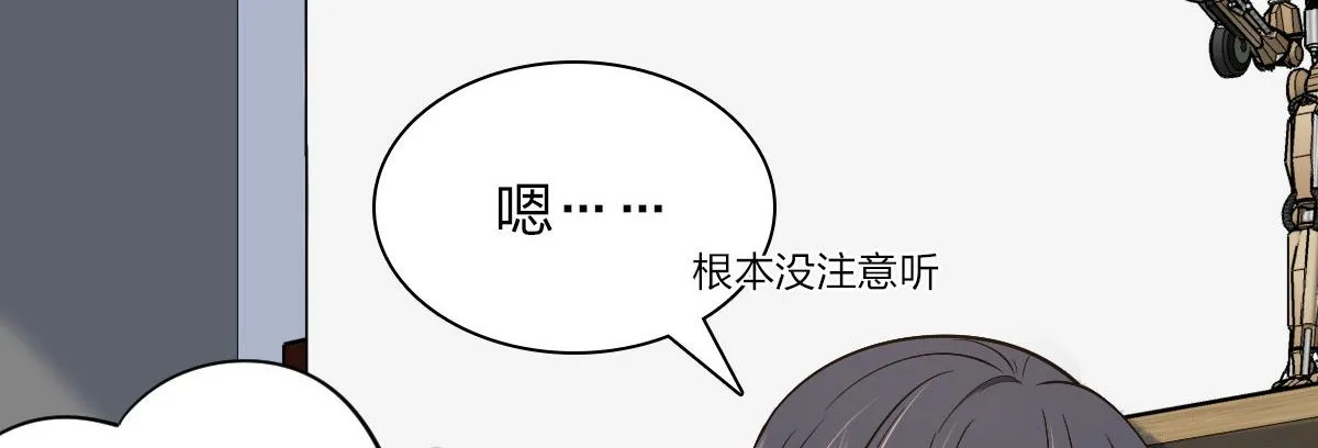 51 第53页