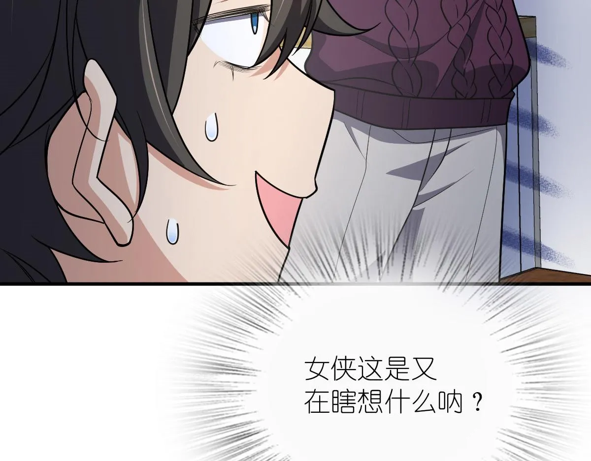 51 第55页