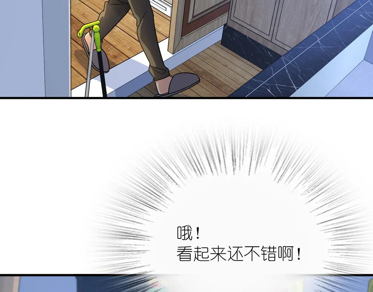 51 第60页