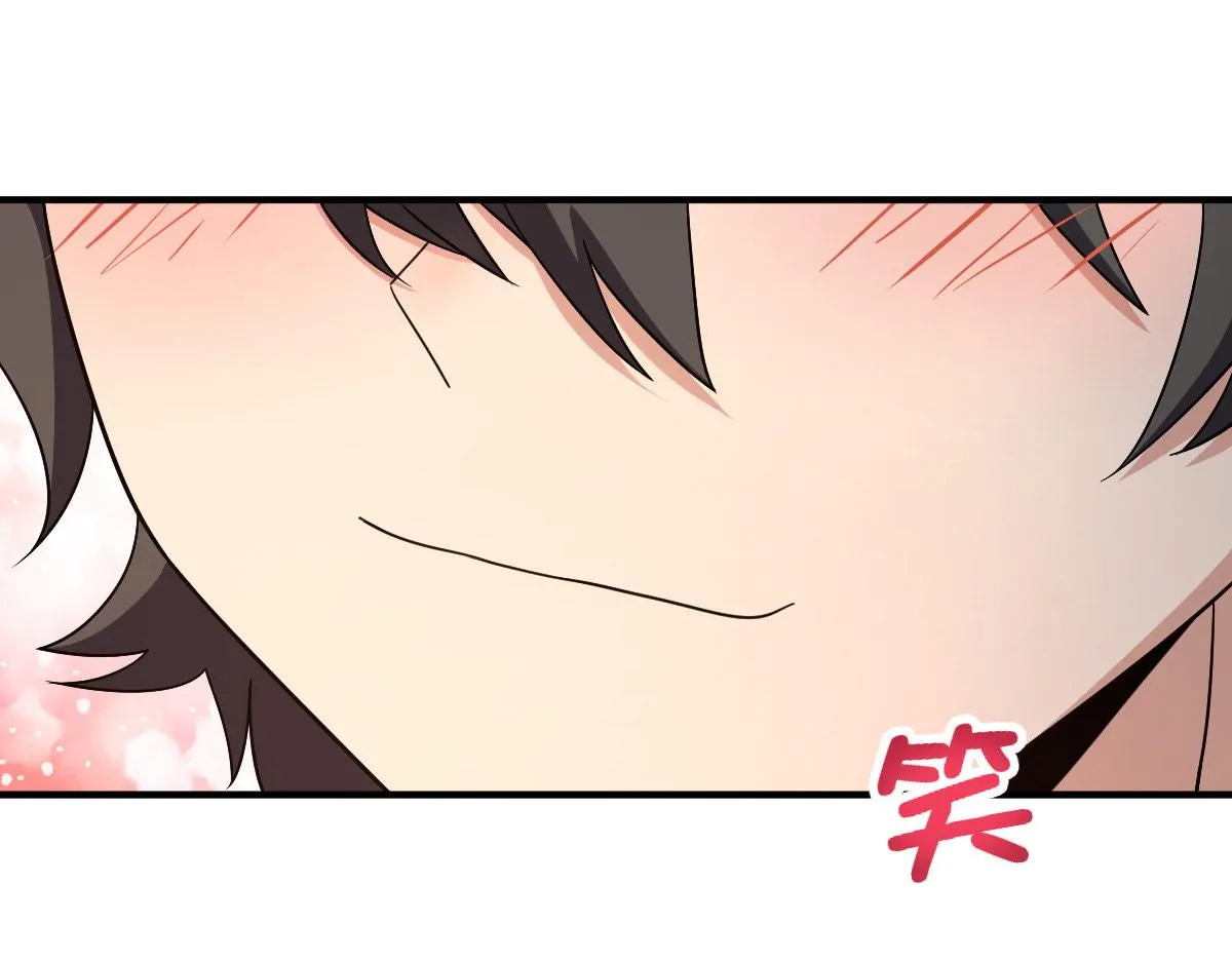 51 第63页