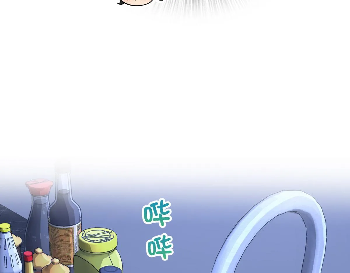 51 第67页