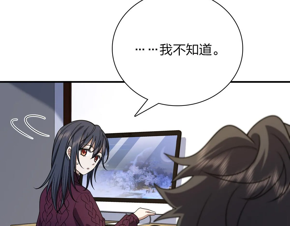 51 第84页