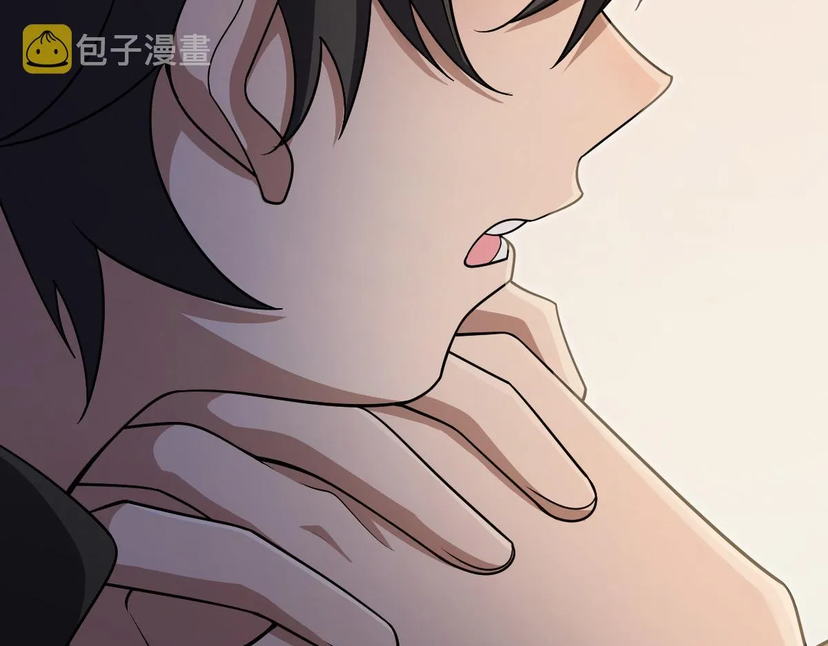 51 第88页
