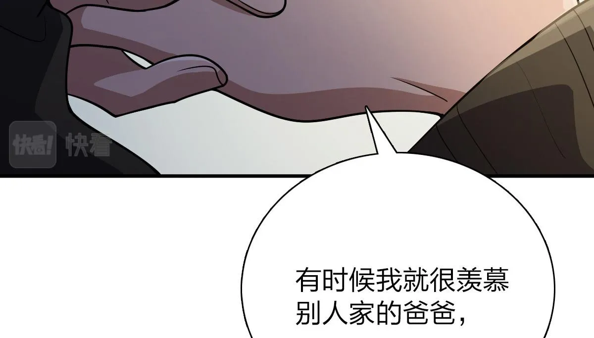 51 第89页