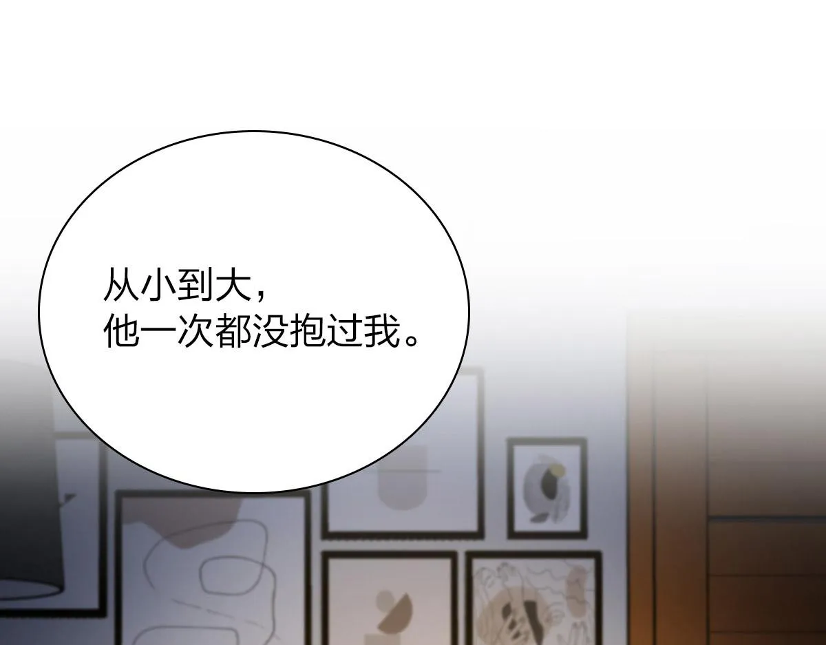 51 第93页