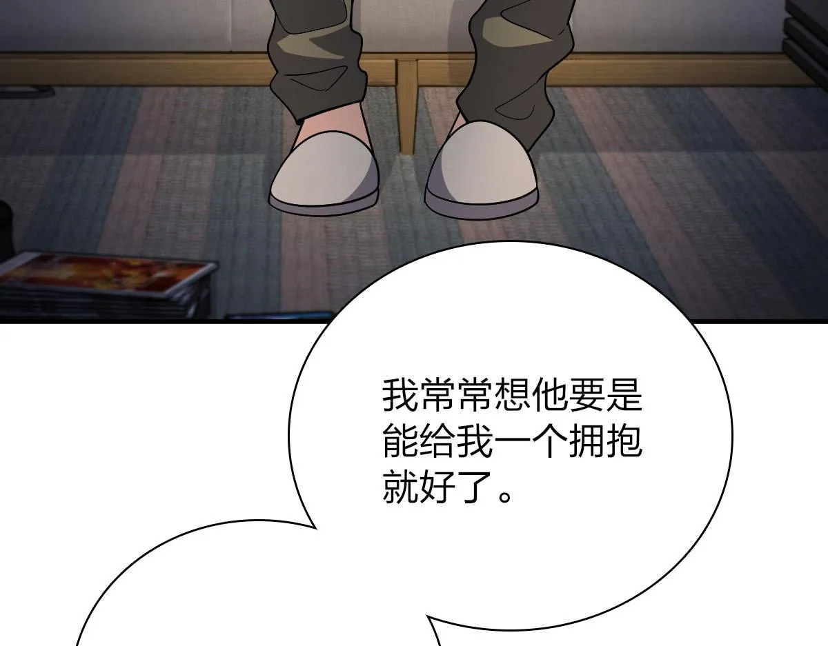51 第96页