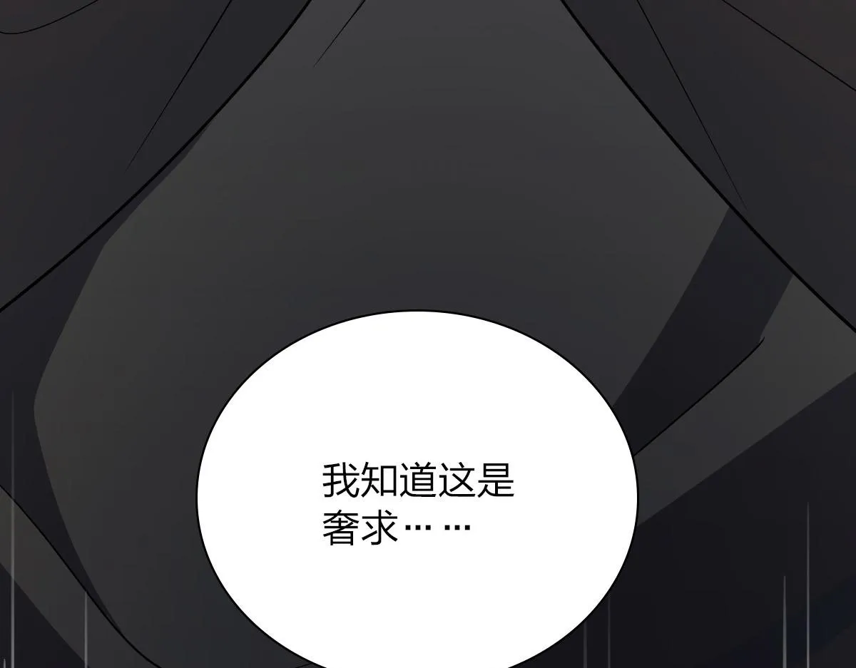 51 第100页