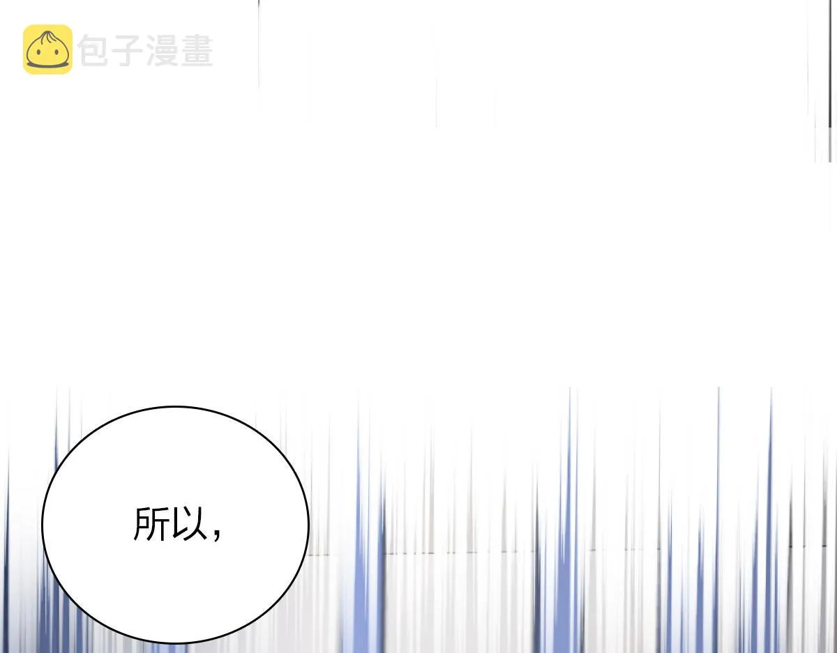 51 第103页