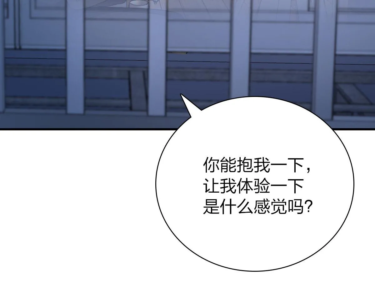 51 第106页