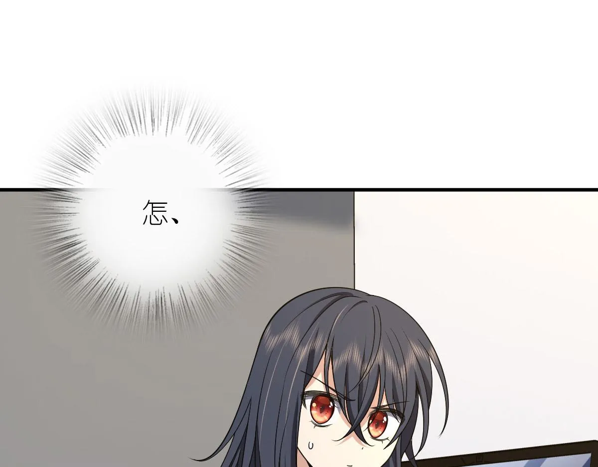 51 第108页