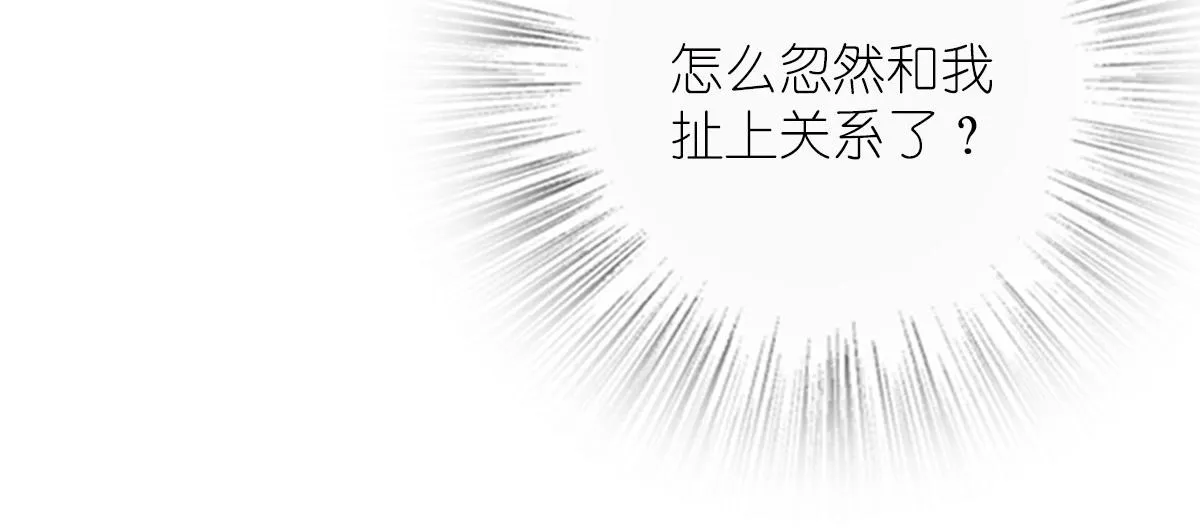 51 第110页