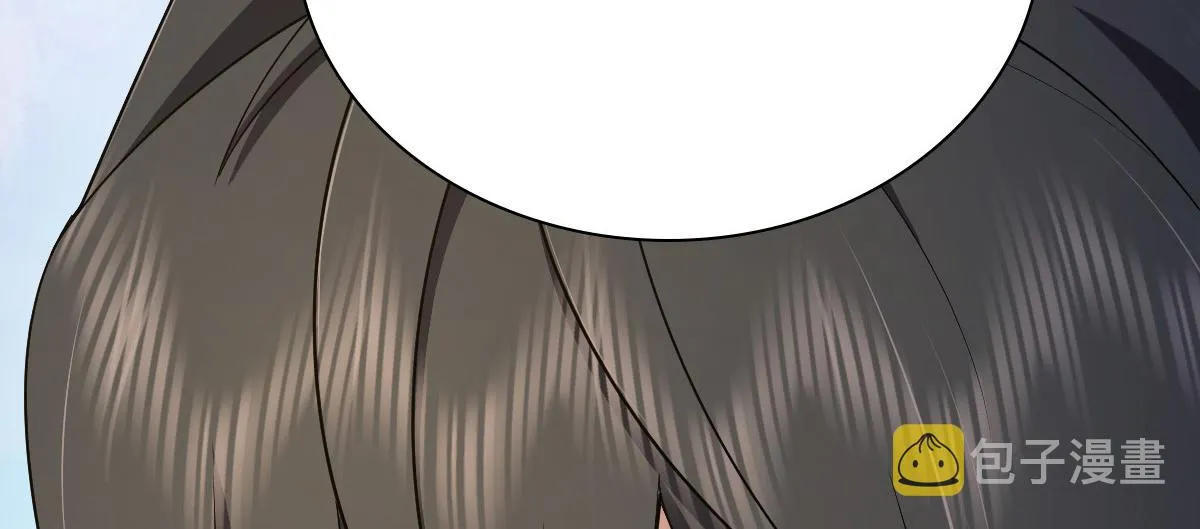 51 第113页