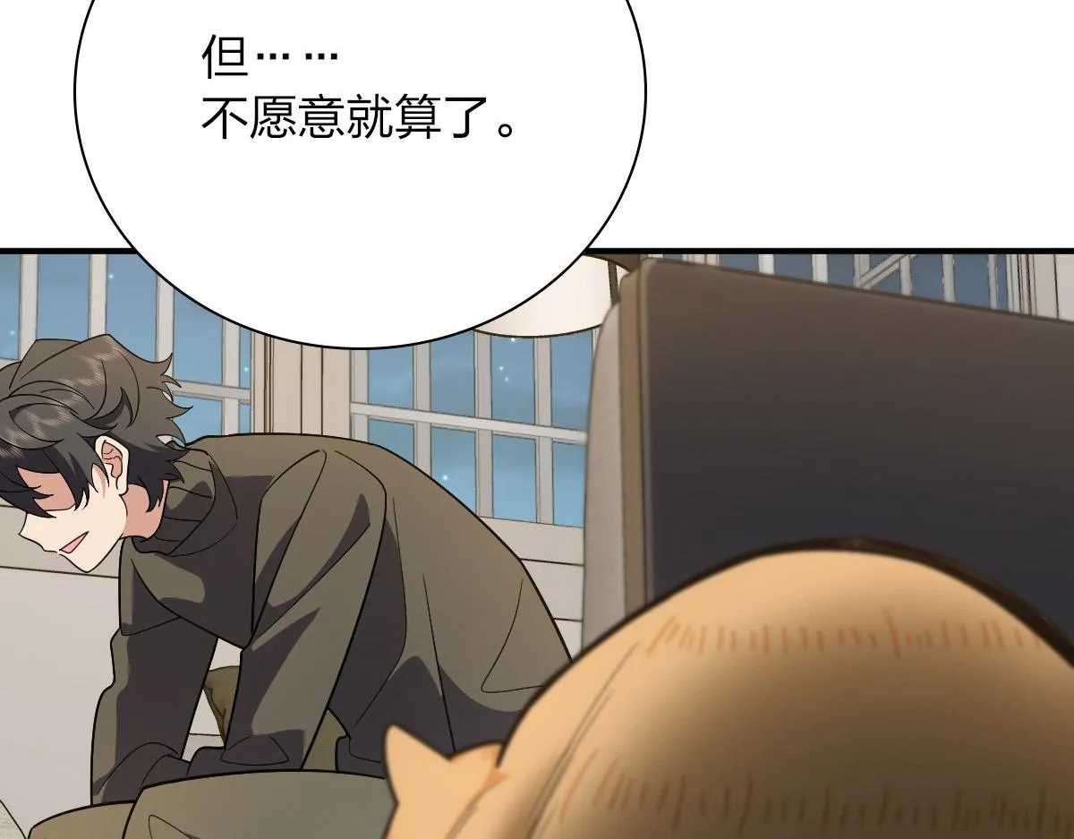 51 第117页