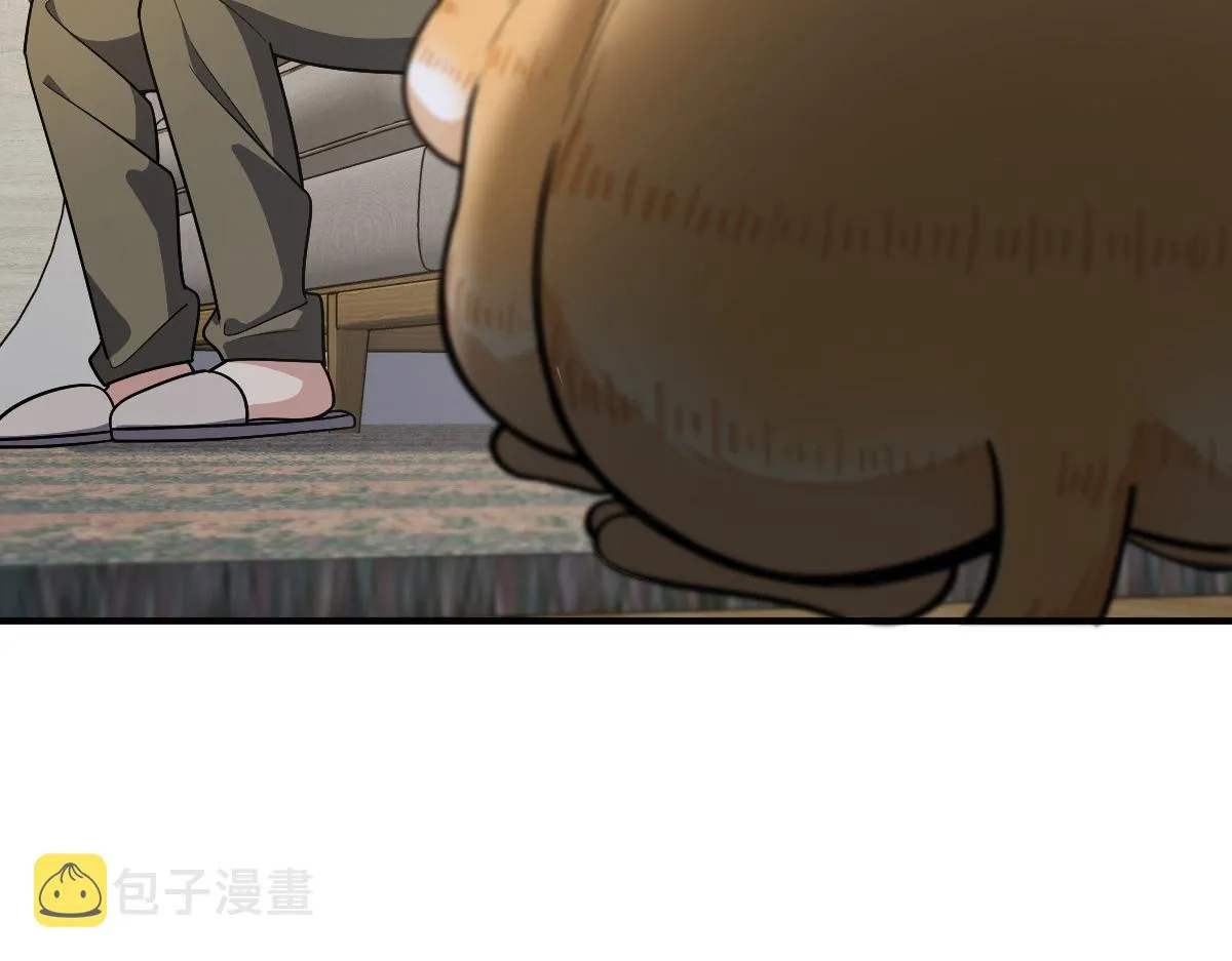 51 第118页