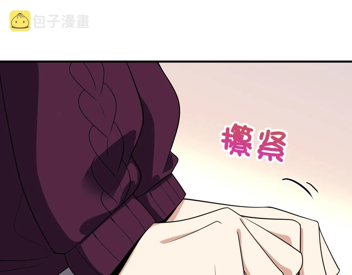 51 第123页