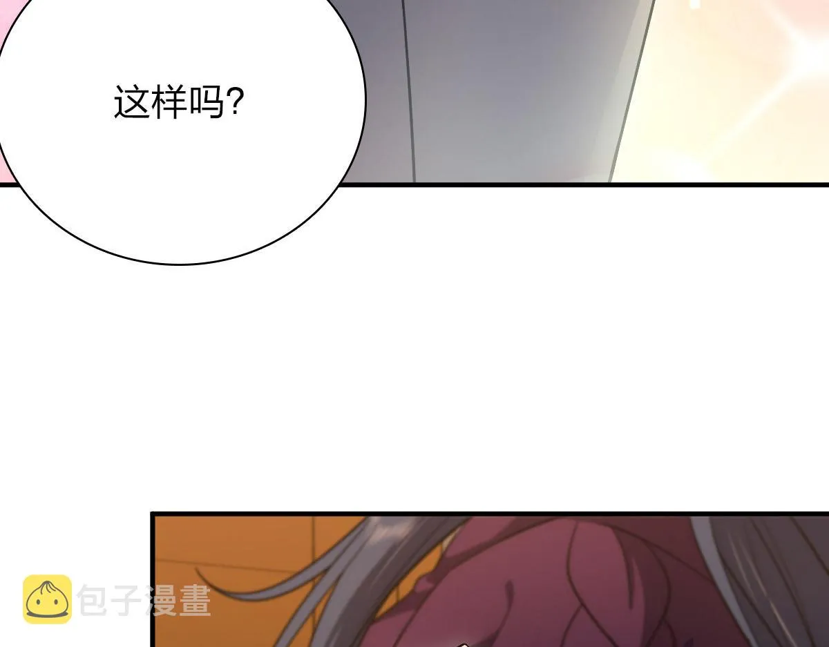 51 第132页