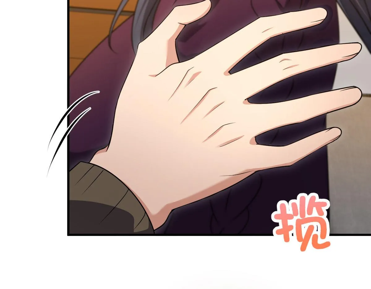 51 第133页